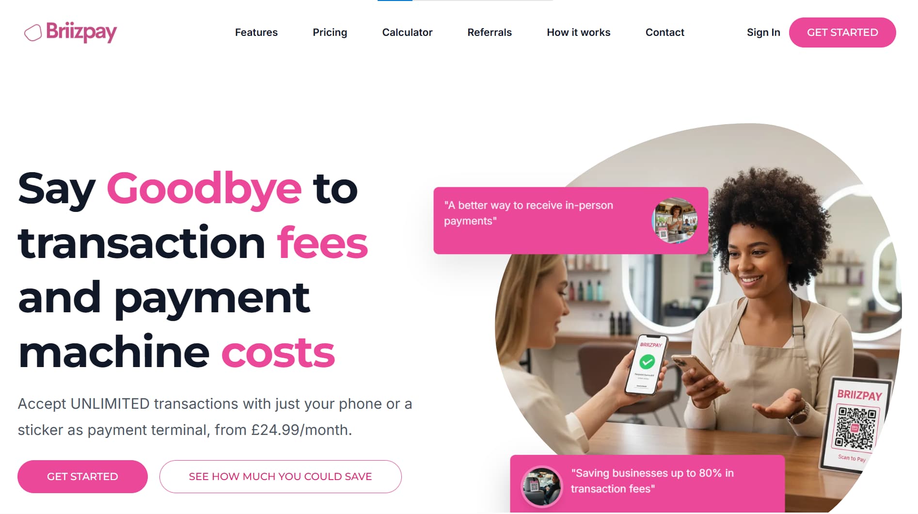 Image gallery marquee